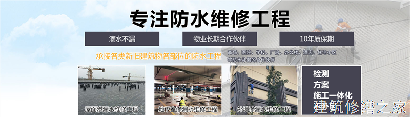 肇庆2026广宁县 管廊堵漏 有没有正规资质