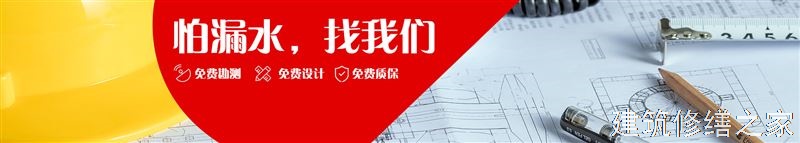 肇庆2026封开县 金属屋面防腐 企业